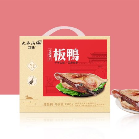 邛池板鸭